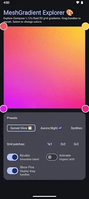 مشGradient.gif