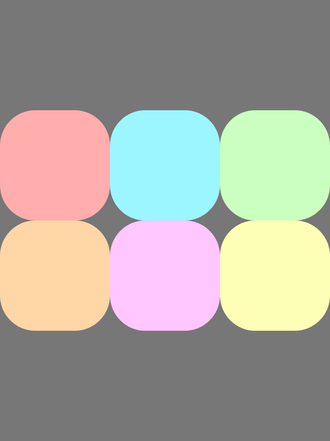 כמה שורות של פריטים שמיושרות למרכז של הציר הניצב.