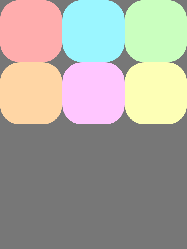 عدّة أسطر من العناصر محاذية لبداية المحور المتقاطع