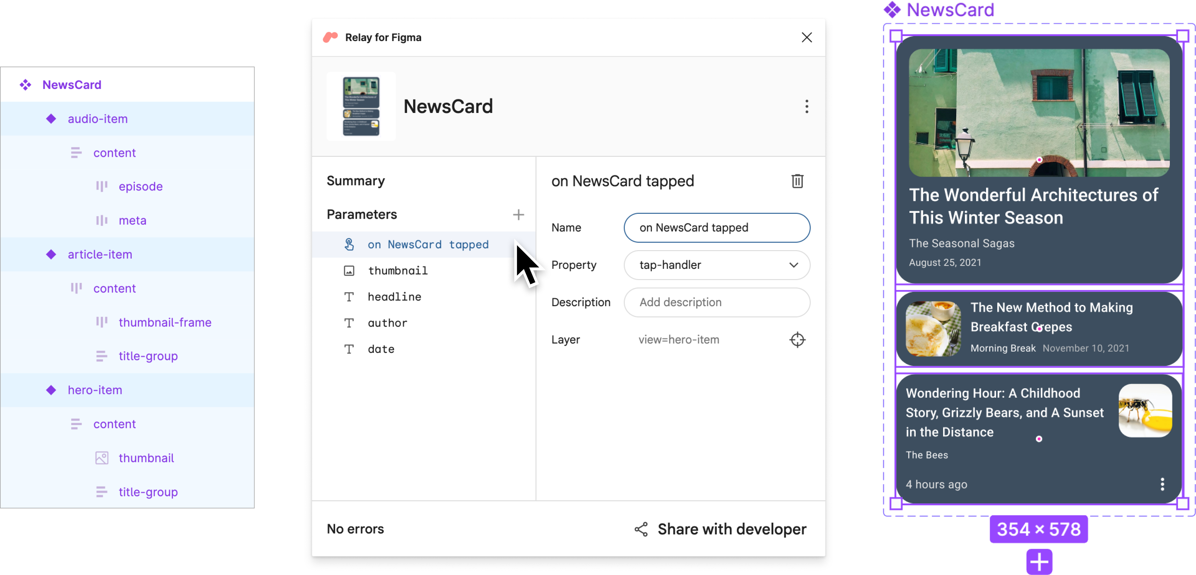 O plug-in do Figma com o gerenciador de toque selecionado