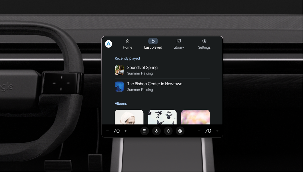 Пример просмотра в ландшафтном режиме