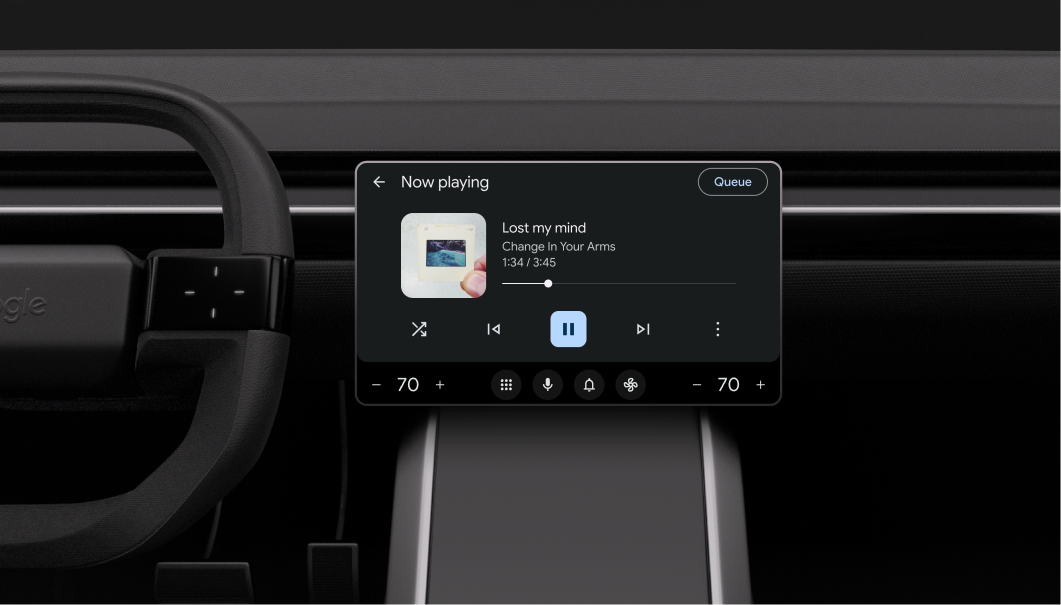 当前正在播放的歌曲