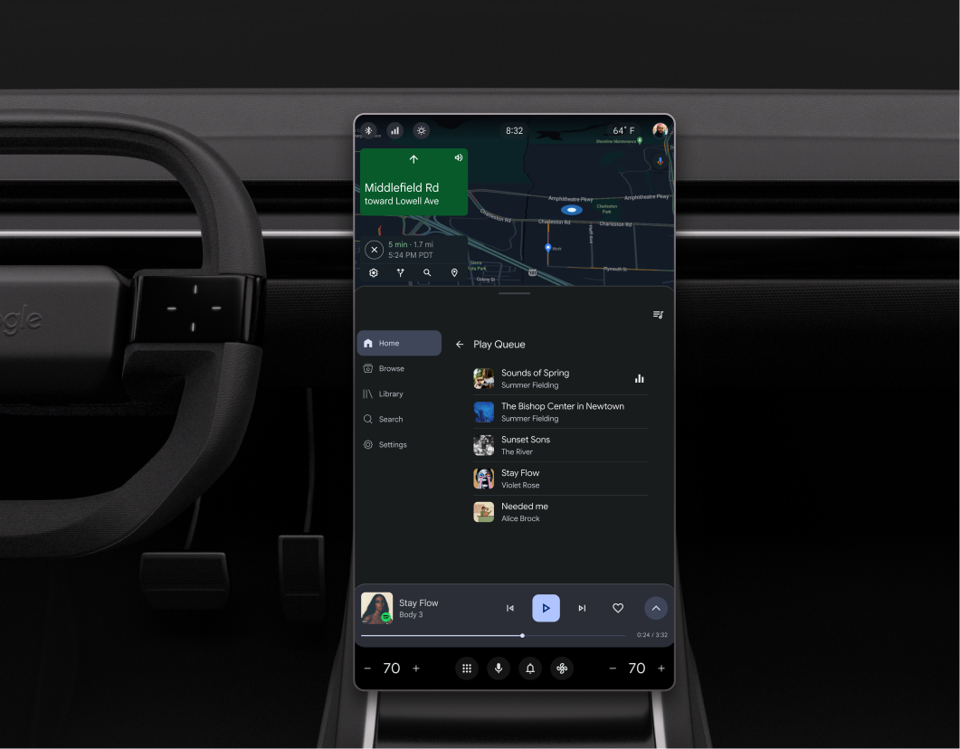 คิวในโหมดแนวตั้ง