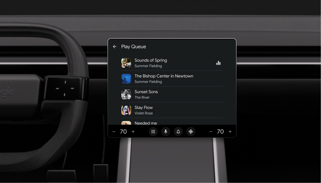 Queue in landscape mode