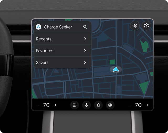 Полоса действий с кнопками регулировки громкости и настроек