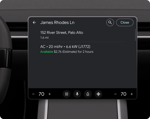 कार्रवाई की पट्टी, जिसमें खोज और बंद करें बटन शामिल हैं