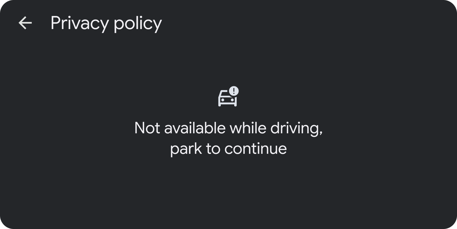 מודל של תבנית הודעה ארוכה בתנועה