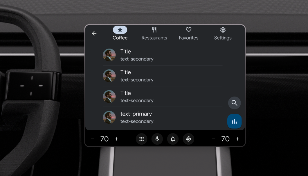 ট্যাব টেমপ্লেটের উদাহরণ