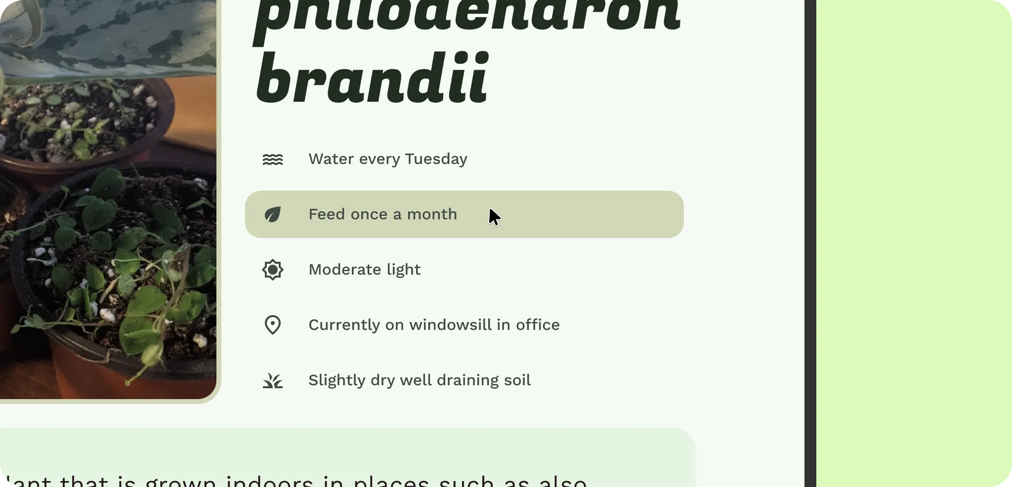 कर्सर घुमाने पर दिखने वाला अतिरिक्त इंटरैक्शन