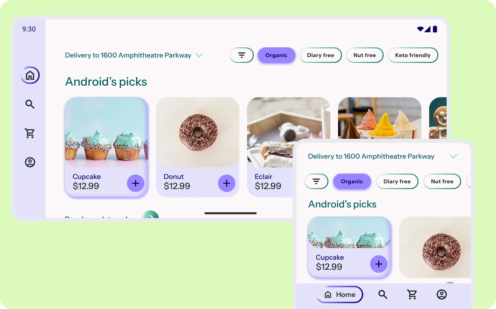 レイアウトのリフロー