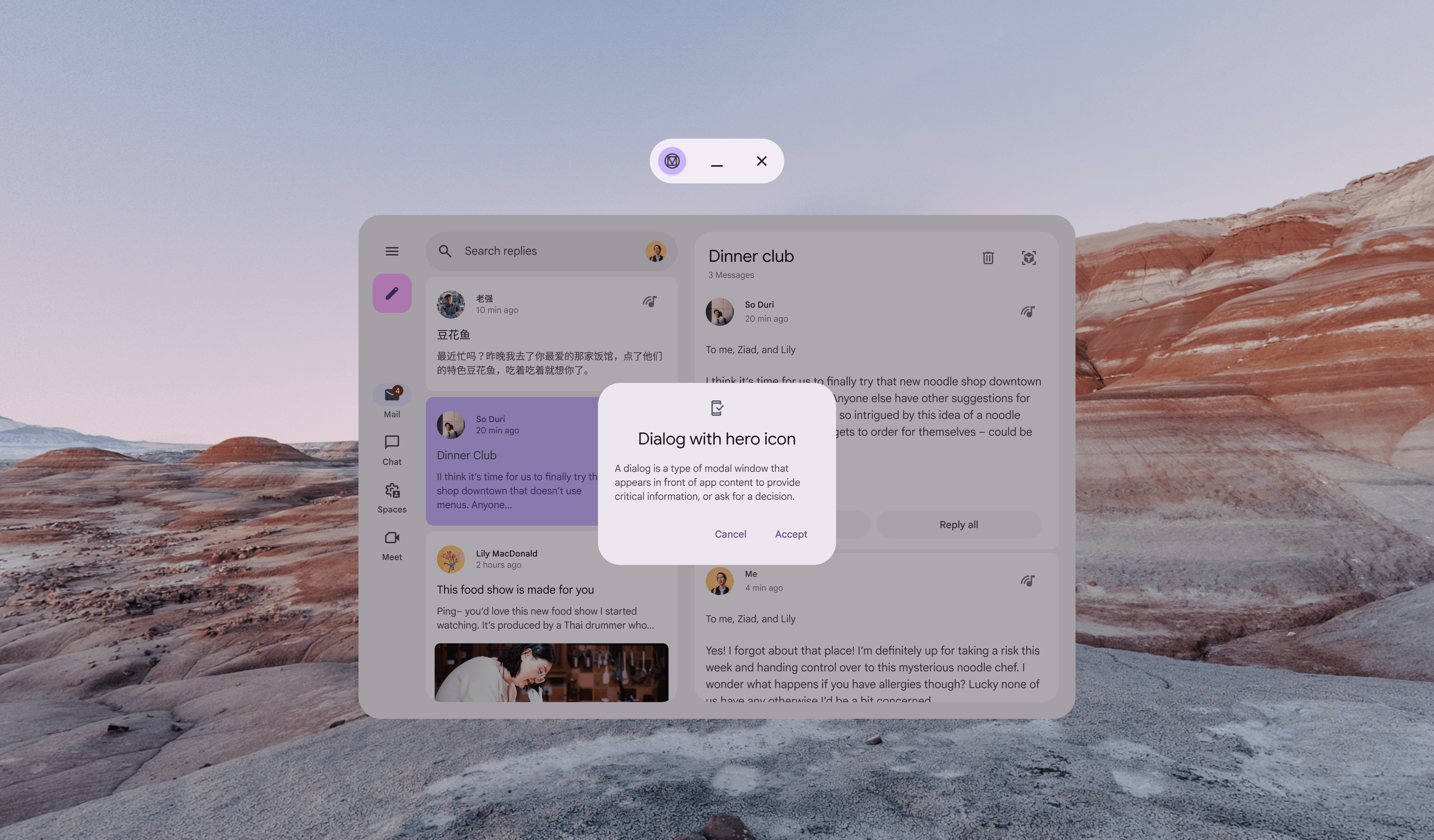Diálogo não espacializado