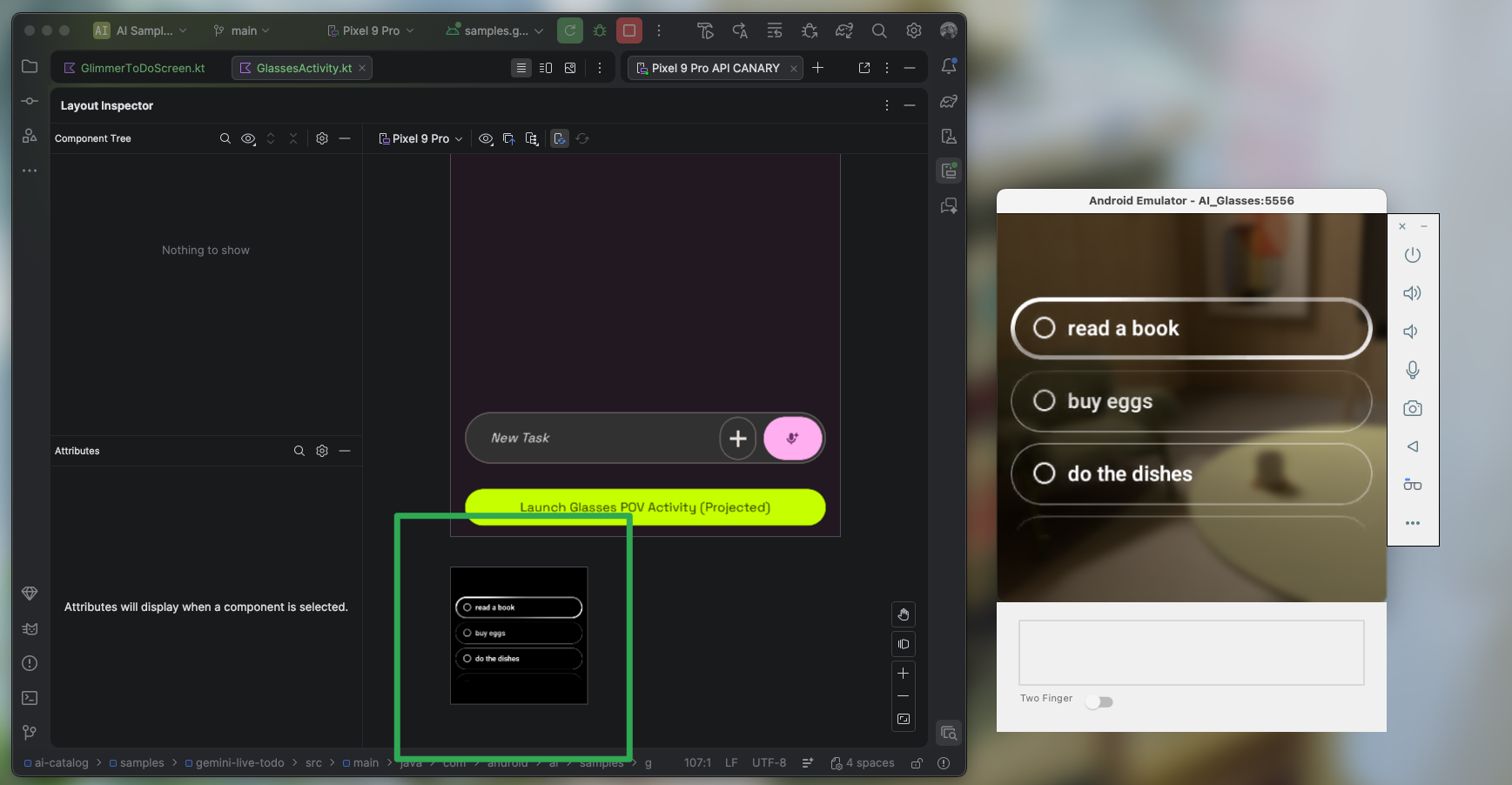 نمای Layout Inspector که رابط کاربری عینک هوش مصنوعی را در صفحه نمایش Layout نشان می‌دهد.