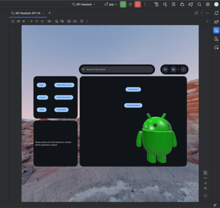 Pantalla del emulador de Android Studio