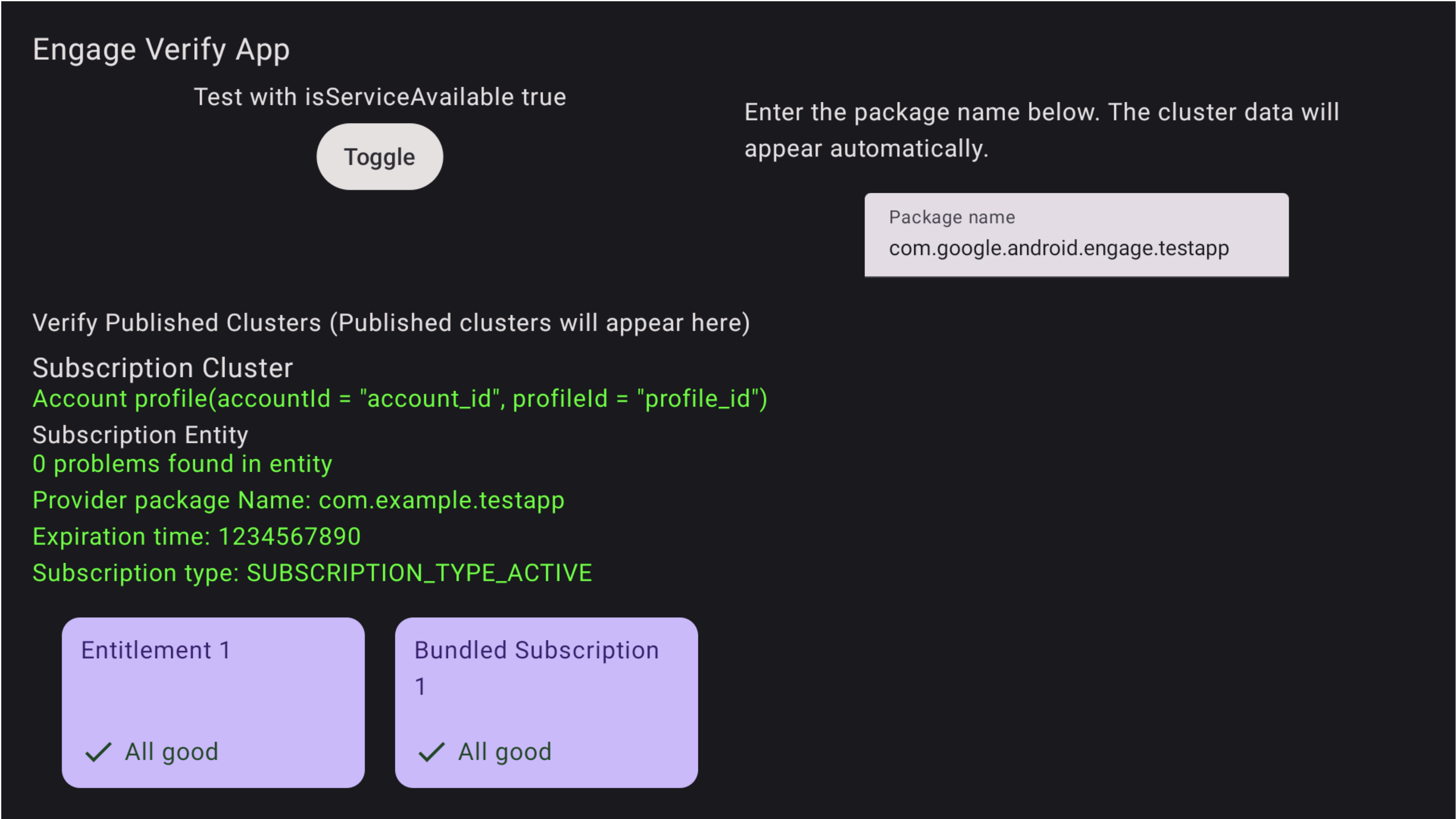 لقطة شاشة تبيّن نجاح عملية إثبات الملكية باستخدام التطبيق