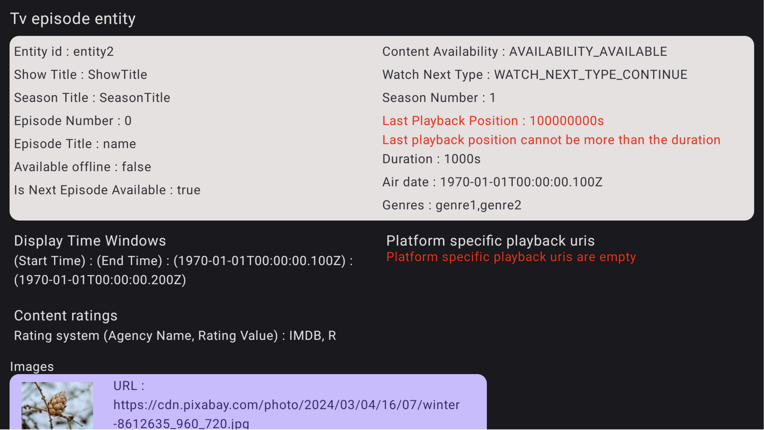 جزئیات خطای برنامه تأیید