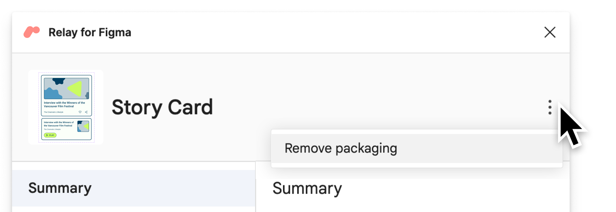 “Remove packaging” option in the plugin