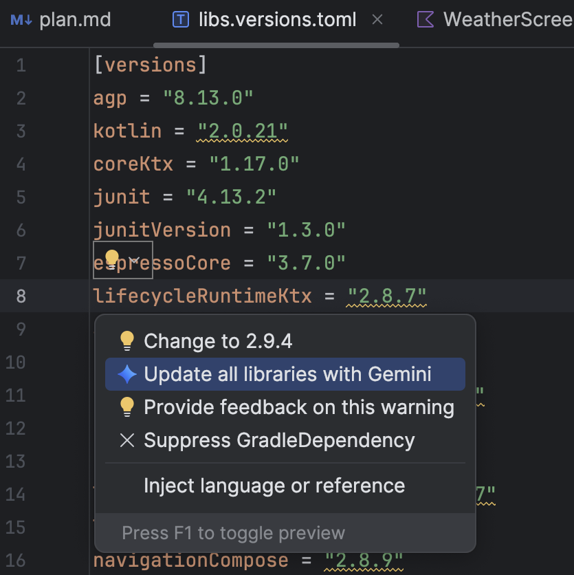 עדכון ספריות מקטלוג הגרסאות.