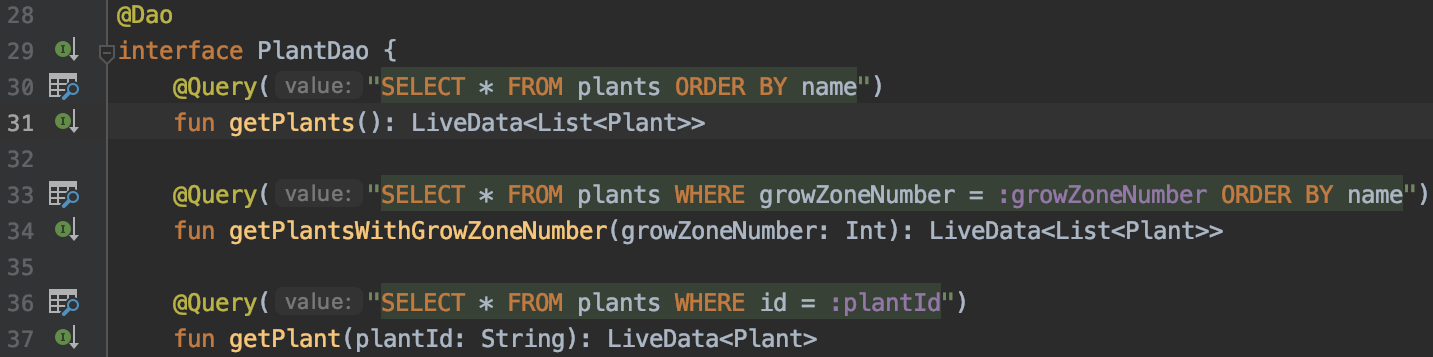 DAO गटर ऐक्शन का स्क्रीनशॉट.