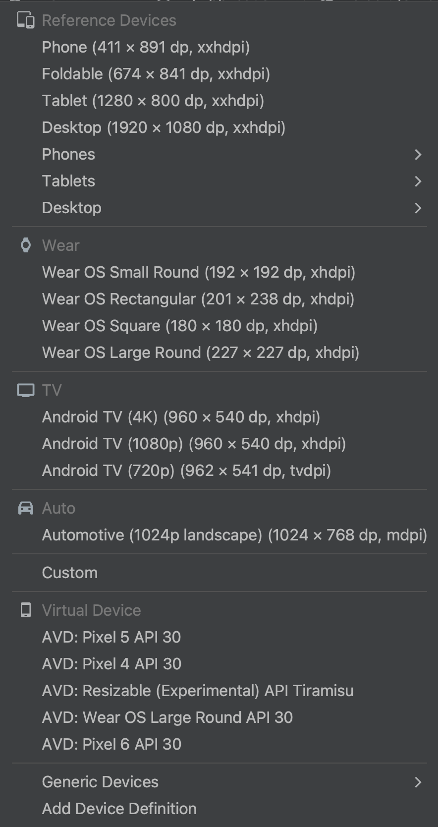 The device list menu with Reference Devices