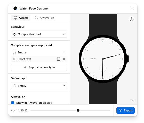 تظهر أنواع البيانات المعروضة المتوافقة بالقرب من الجزء الأوسط العلوي من النافذة.